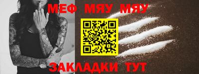 хмурый Кингисепп
