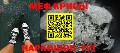 дистиллят марихуана Кинель