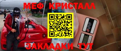 хмурый Кингисепп