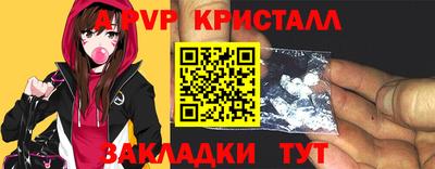 дживик Кимры