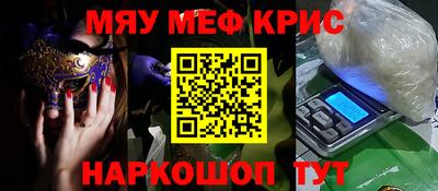 дживик Кимры