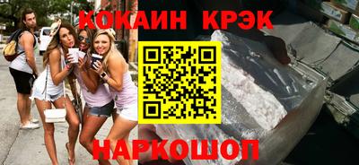 дживик Кимры