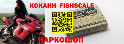 дистиллят марихуана Кинель