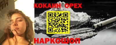 дистиллят марихуана Кинель