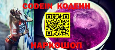 хмурый Кингисепп