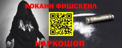 дживик Кимры