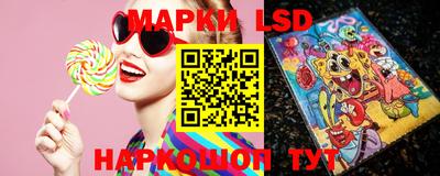 дистиллят марихуана Кинель