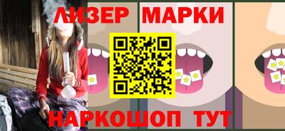 дживик Кимры