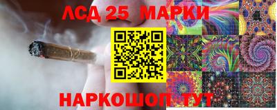 дистиллят марихуана Кинель