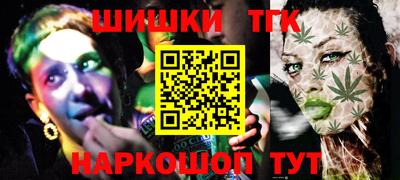 дживик Кимры