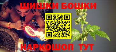 дживик Кимры
