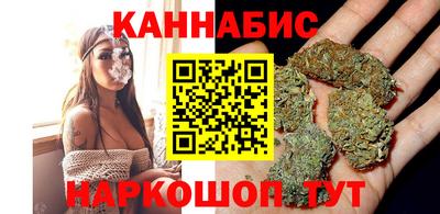дживик Кимры
