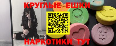 хмурый Кингисепп