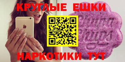 дистиллят марихуана Кинель