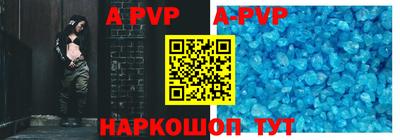 дживик Кимры