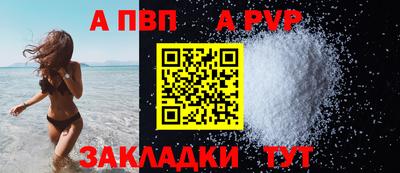 дистиллят марихуана Кинель
