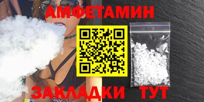 дживик Кимры