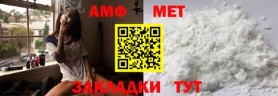 дистиллят марихуана Кинель