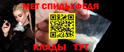 дистиллят марихуана Кинель