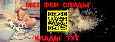 хмурый Кингисепп