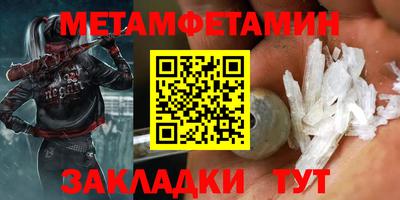 шишки Конаково