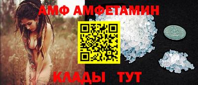 дживик Кимры