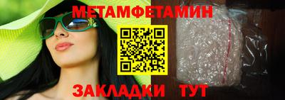 не бодяженный Коммунар