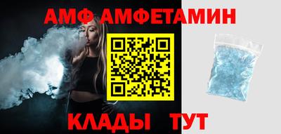 хмурый Кингисепп