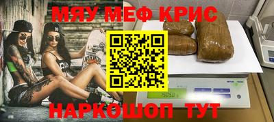 дистиллят марихуана Кинель