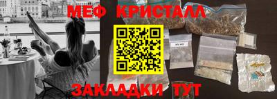 хмурый Кингисепп