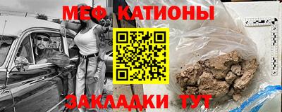 дистиллят марихуана Кинель