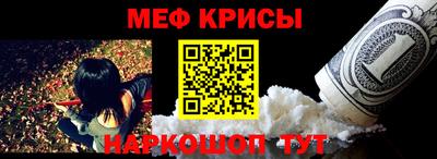 дживик Кимры